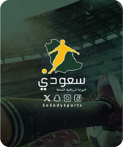 سعودي سبورت