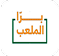 برا الملعب