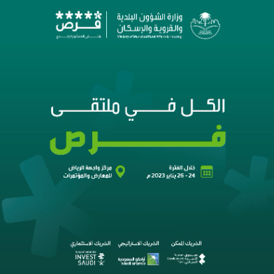 تصاميم منصات التواصل الاجتماعي