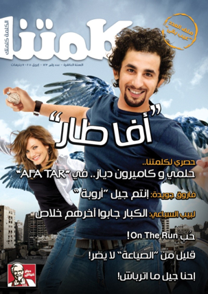 صورة2