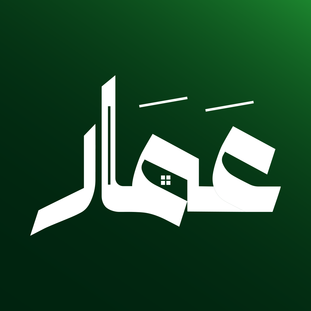 عمار